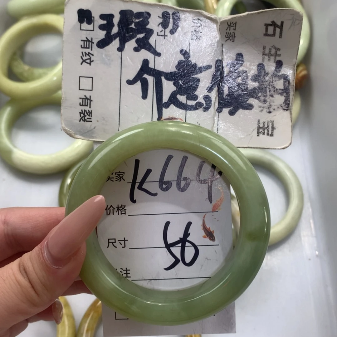 【闪购商品】未镶嵌蛇纹石玉手镯