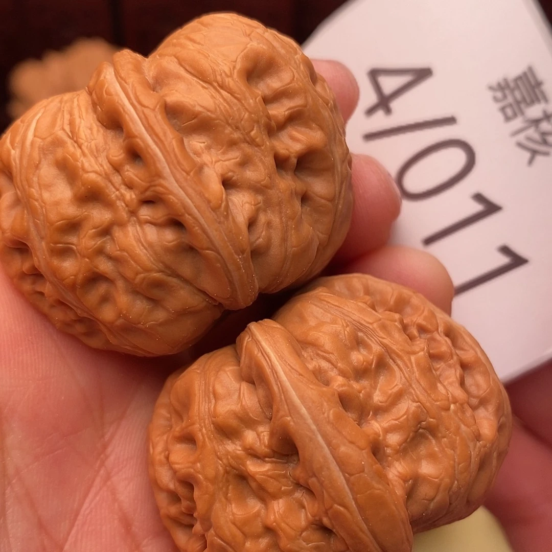 把件文玩核桃40元宝