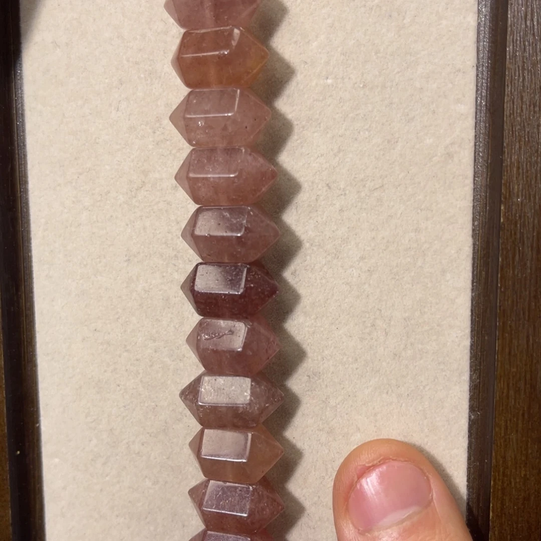 玛瑙/玉髓散珠草莓晶双尖到手20颗