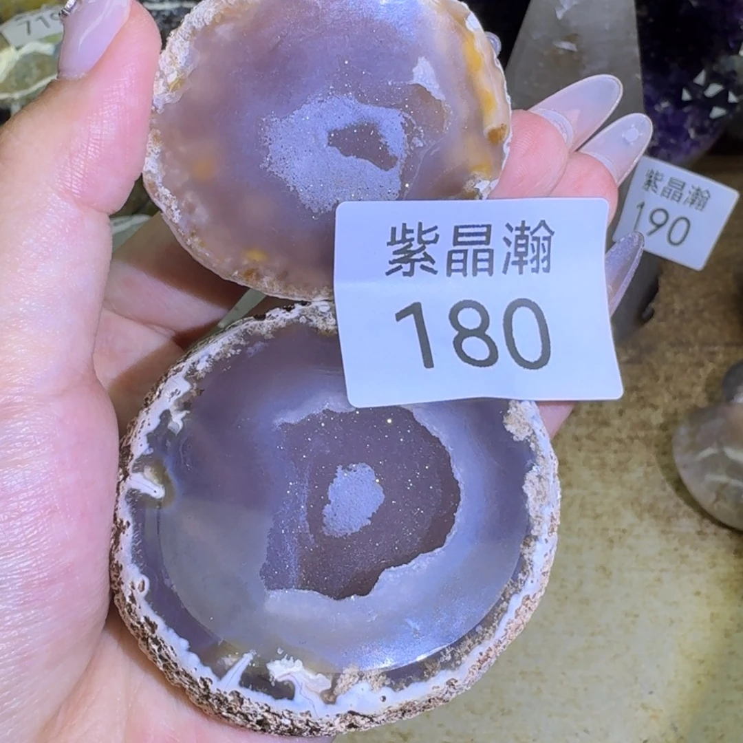 玛瑙/玉髓未镶嵌珠宝奇石