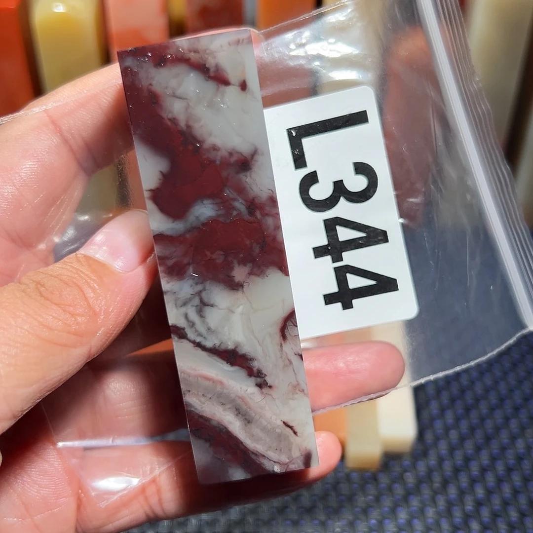 【闪购商品】寿山石印石乐*老挝石