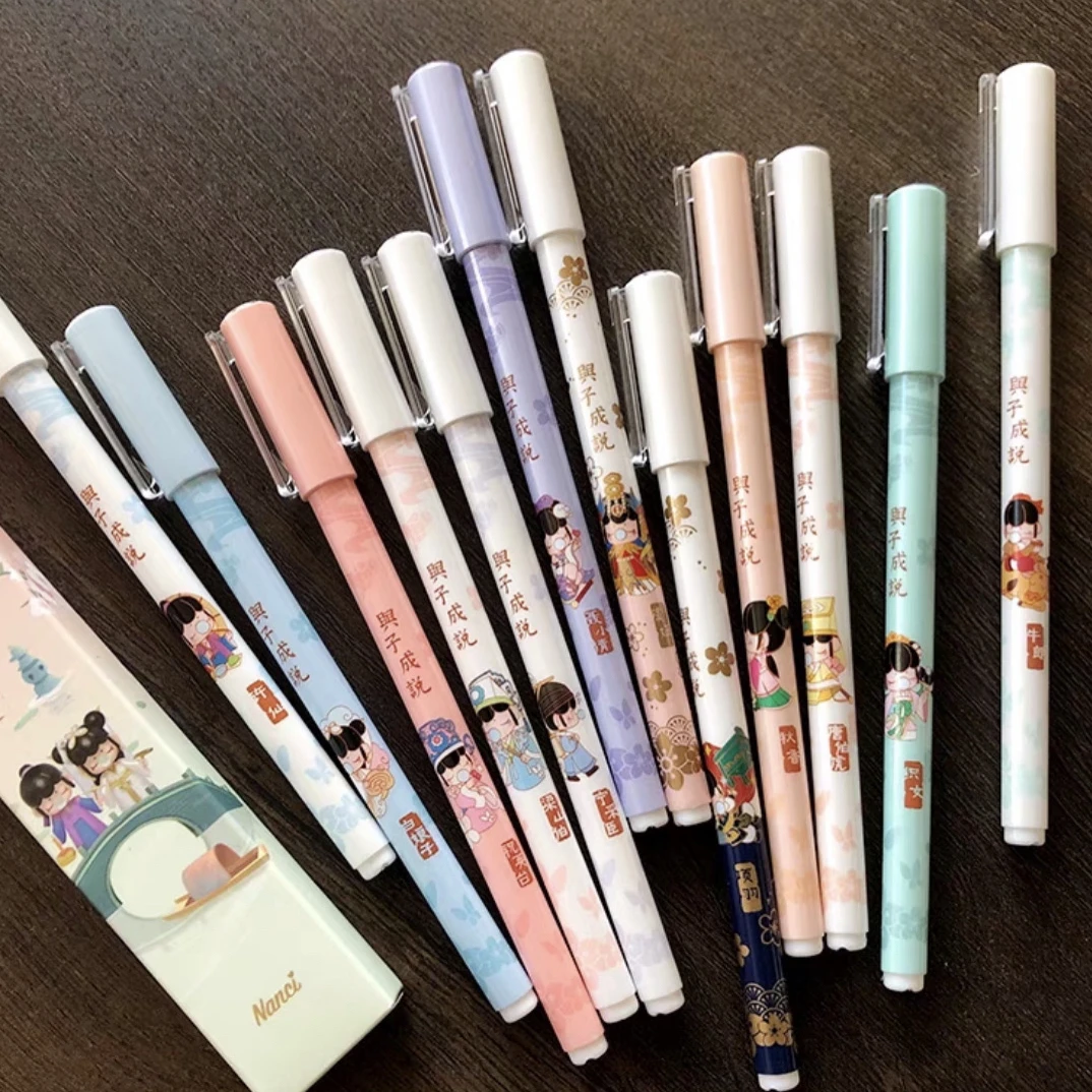 大雯子潮玩文具笔袋毛绒礼盒拍拍