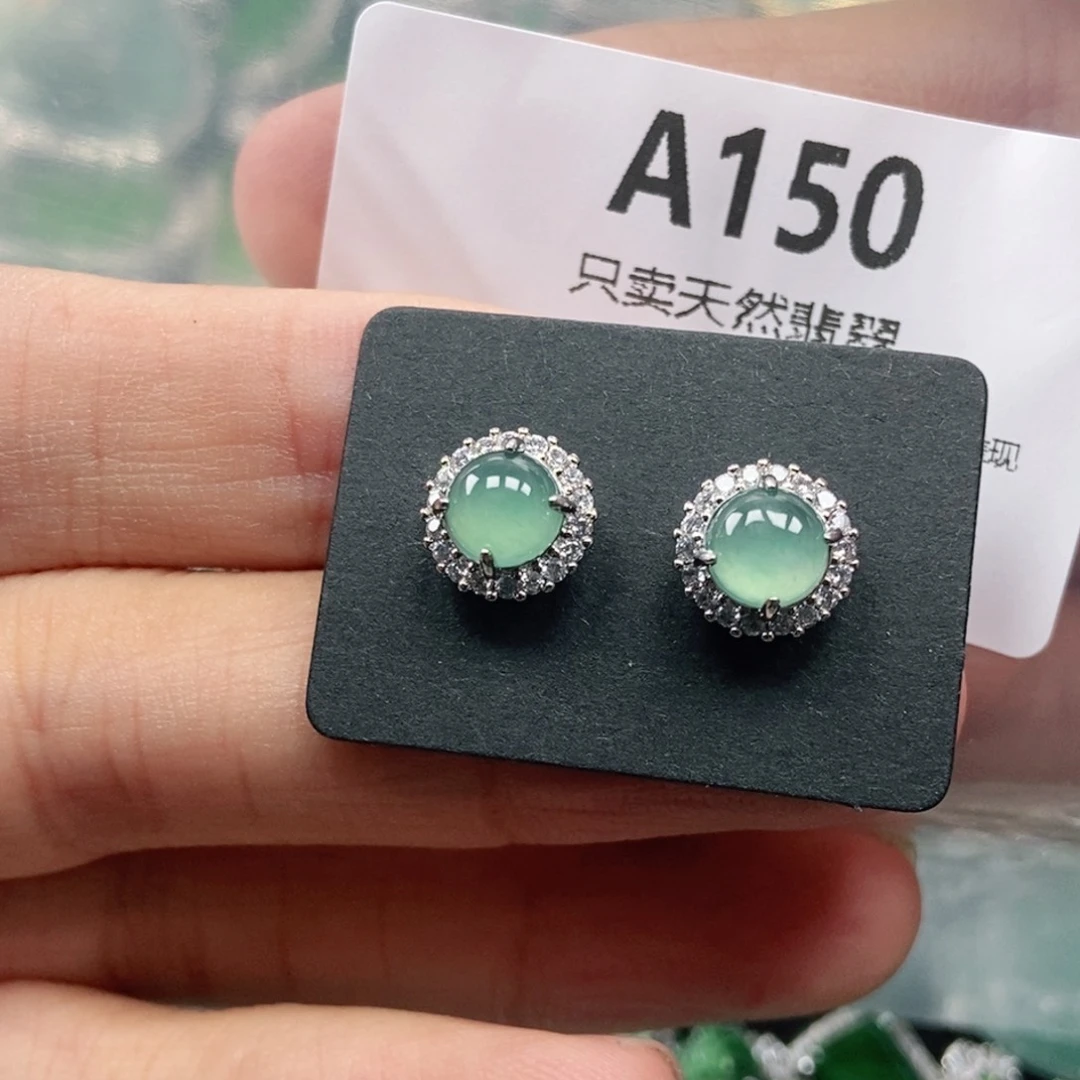 【闪购商品】颈饰未镶嵌翡翠