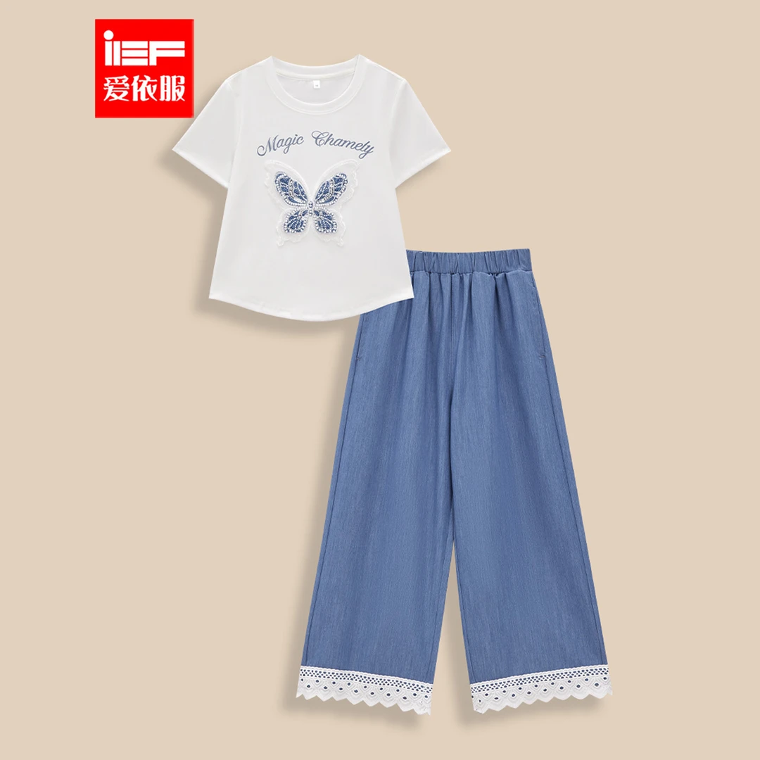IEF【爱依服童装】2025夏季新款韩系风时尚洋气女童上下套裤