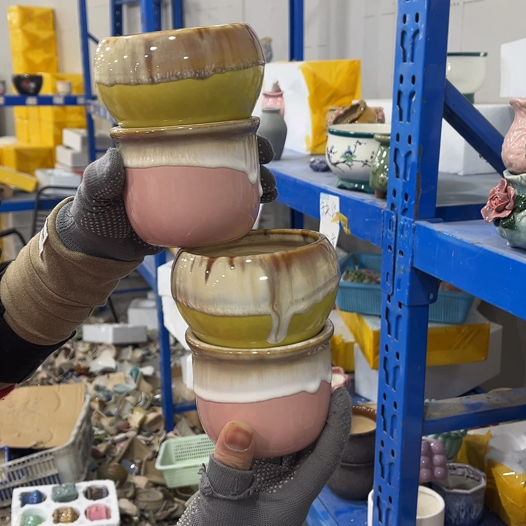 陶瓷正品数量有限