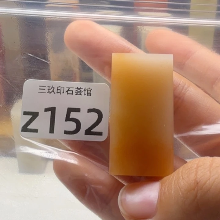 J***+老挝石老挝老挝 老挝