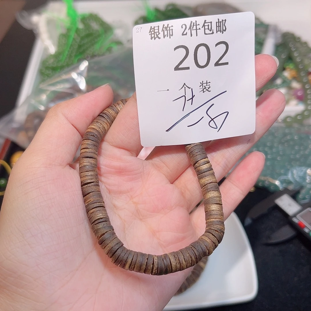 未镶嵌珠宝半成品水晶202 。