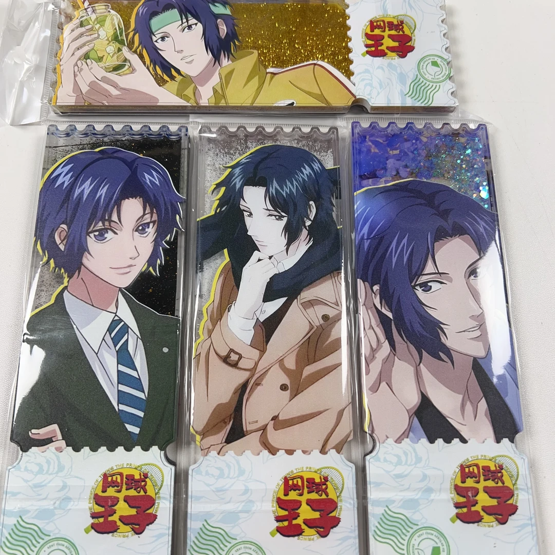 网球王子流沙冰箱贴：流沙款票根/方形流沙/幸村/龙马迹部不二手冢