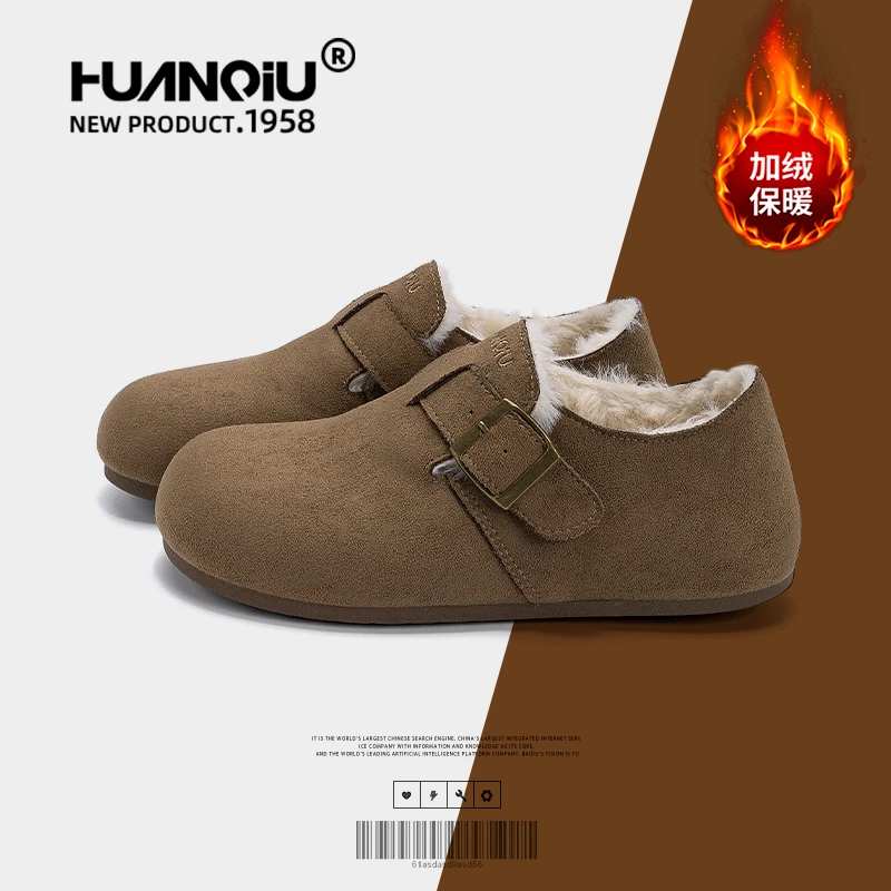 环球加绒勃肯鞋女款2025冬季爆款内增高女鞋新款休闲百搭保暖棉鞋