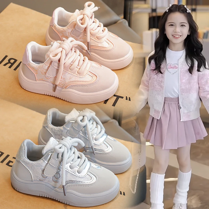 2024年春秋季新款刺绣风男女童运动板鞋百搭软底休闲鞋中大童鞋