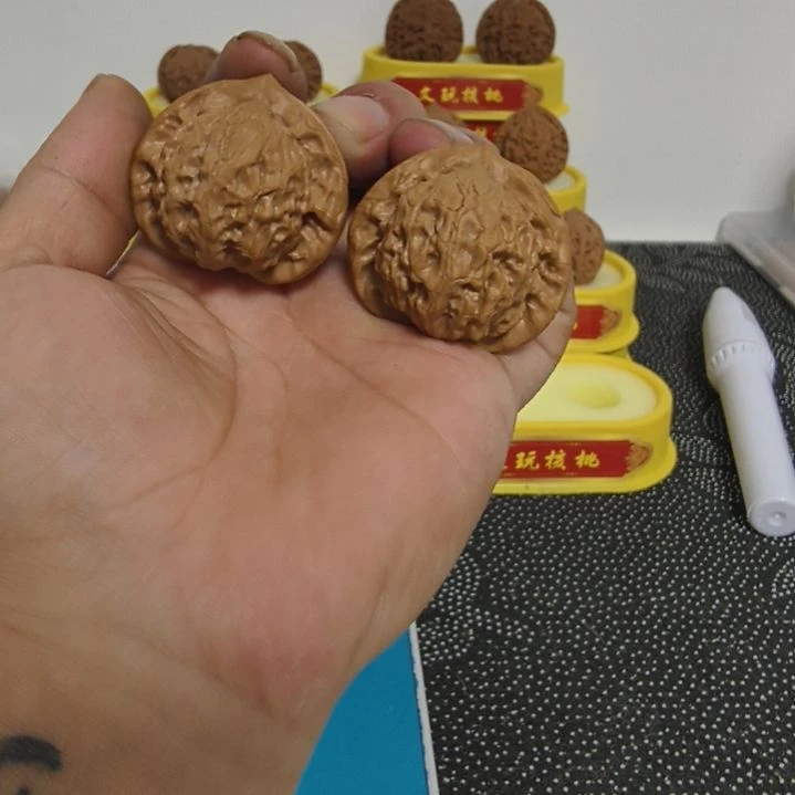 全品图图小可爱核桃