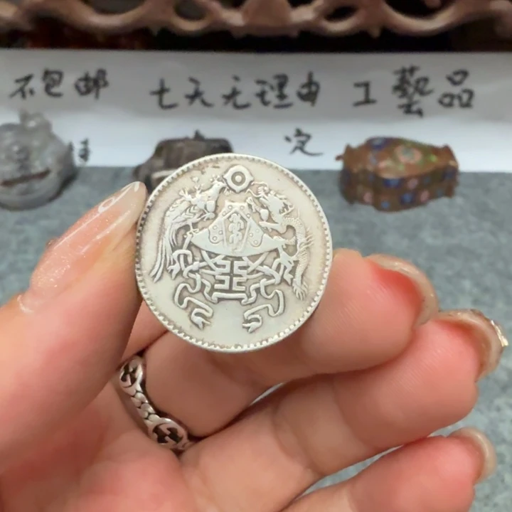 银Ag925喜欢就拍七天无理由所见即所得工艺品