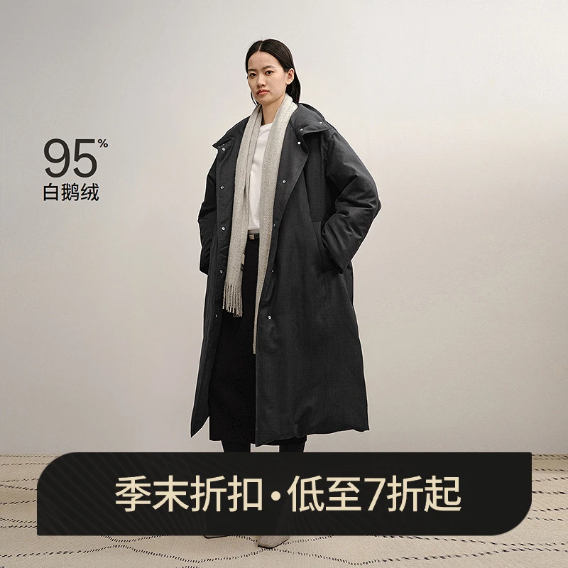 【商场同款】LESS2025年冬新款休闲简约保暖长款鹅绒服2PAC17180