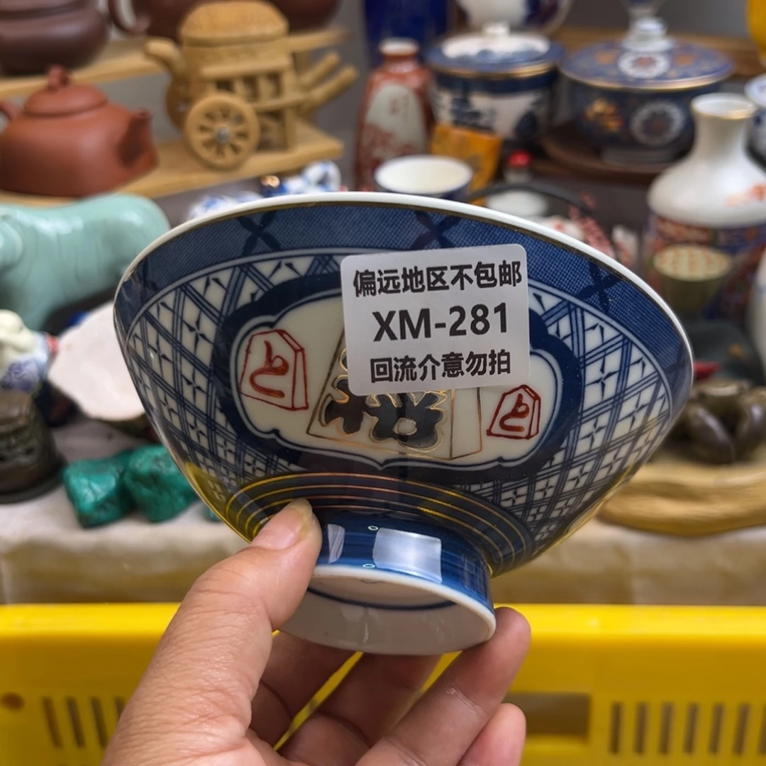0***陆瓷片281啊啊啊啊啊啊