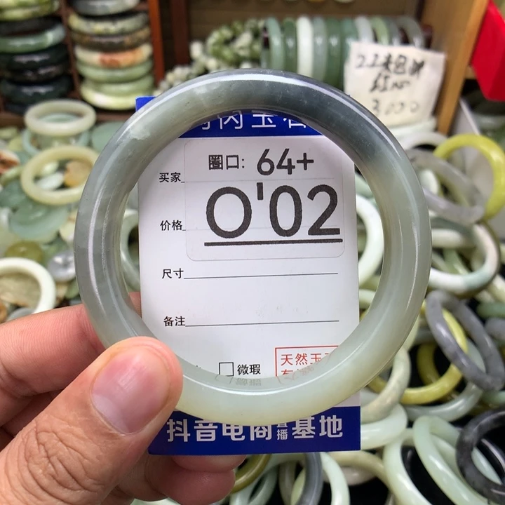 合金蛇纹石玉手镯