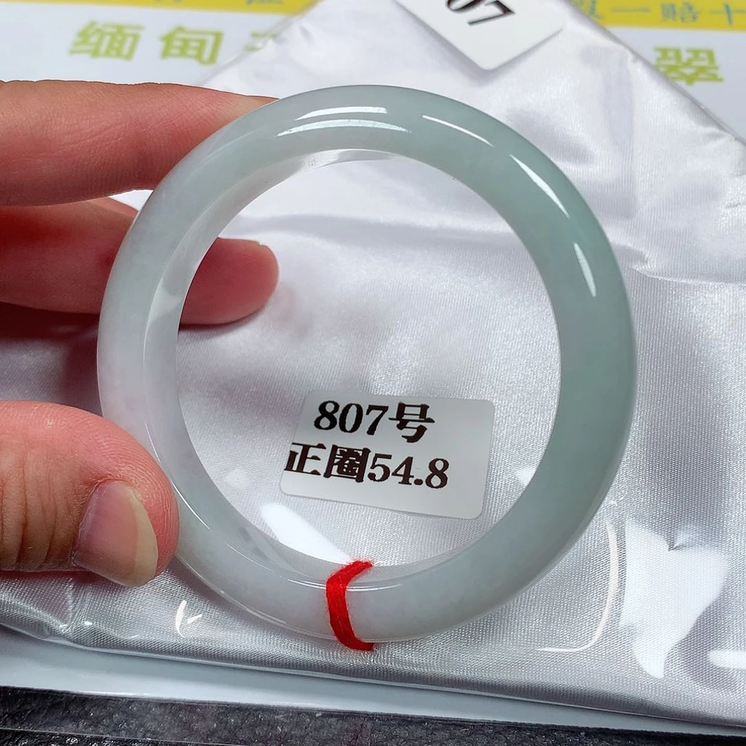 【闪购商品】未镶嵌手镯翡翠807号