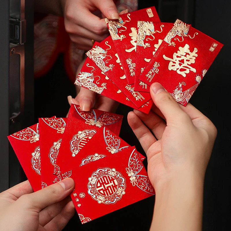 红包结婚专用堵门2025新款婚庆用品婚礼迷你接亲利是封喜事喜包袋