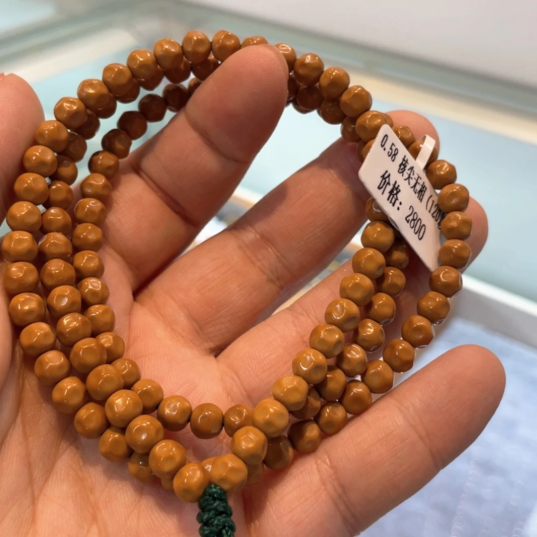 橄榄核吊坠Hhediao·Hhediao0.58