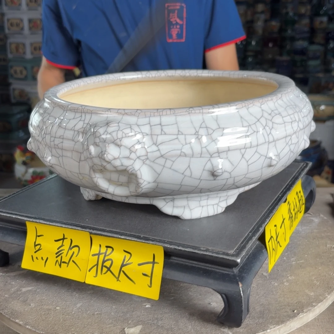 一风堂石湾花盆 内25*9缩釉