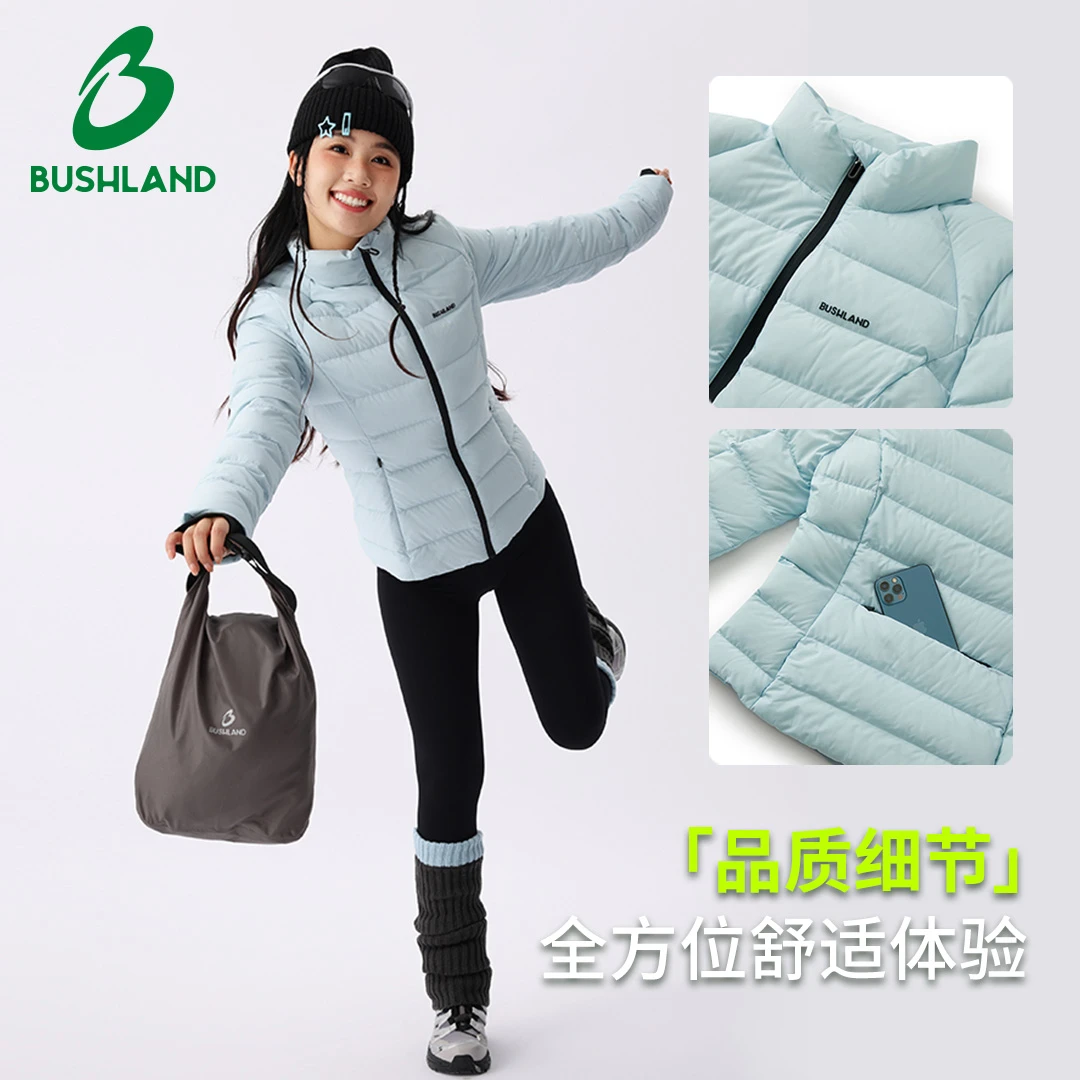 【直播间预售】BUSHLAND 排骨收腰显瘦羽绒服白鸭绒
