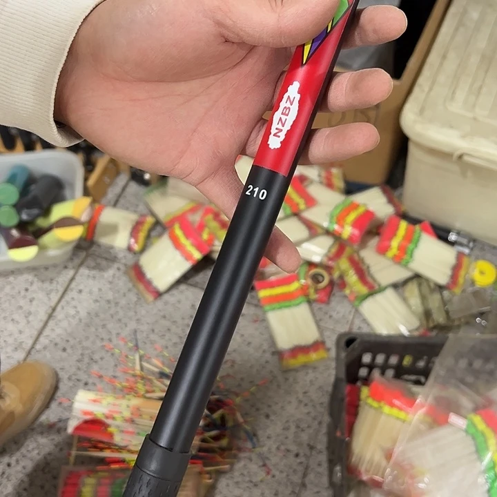 可***料2.1抄网杆一根1111111