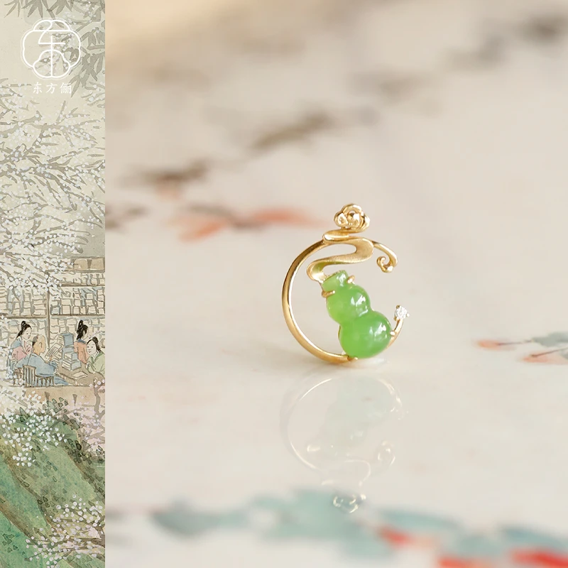 东方俪DOFUNLY【云海禄】和田玉葫芦18K金新中式吊坠BYDZ镂云