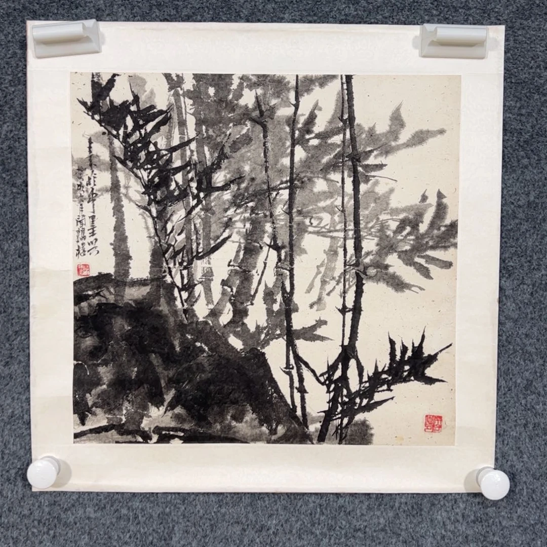 国画（w5600）竹子 书画3近