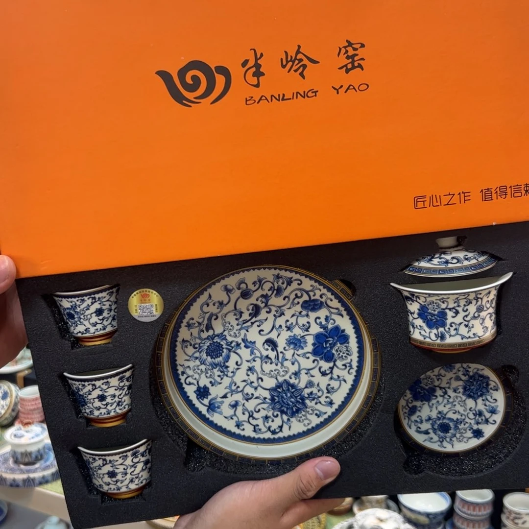 健健康康平平安安