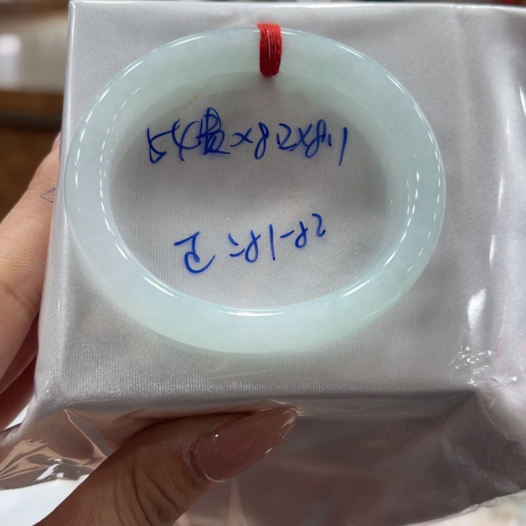 未镶嵌手镯翡翠翡翠