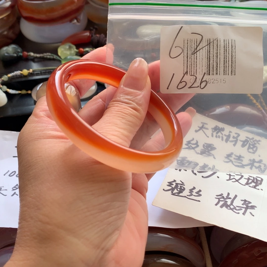 手镯玛瑙/玉髓未镶嵌61