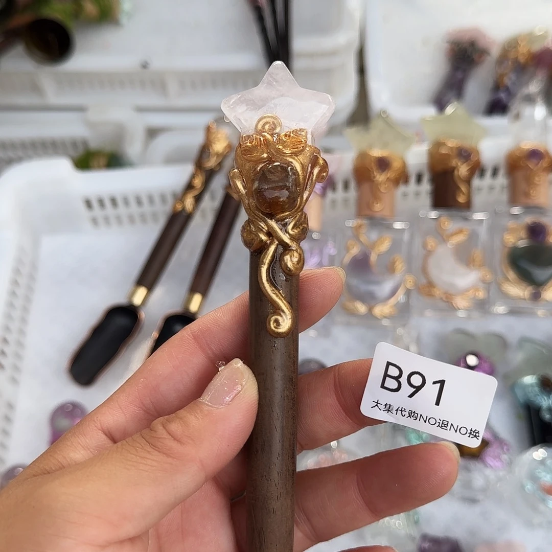 天***宝未镶嵌手链烟晶91