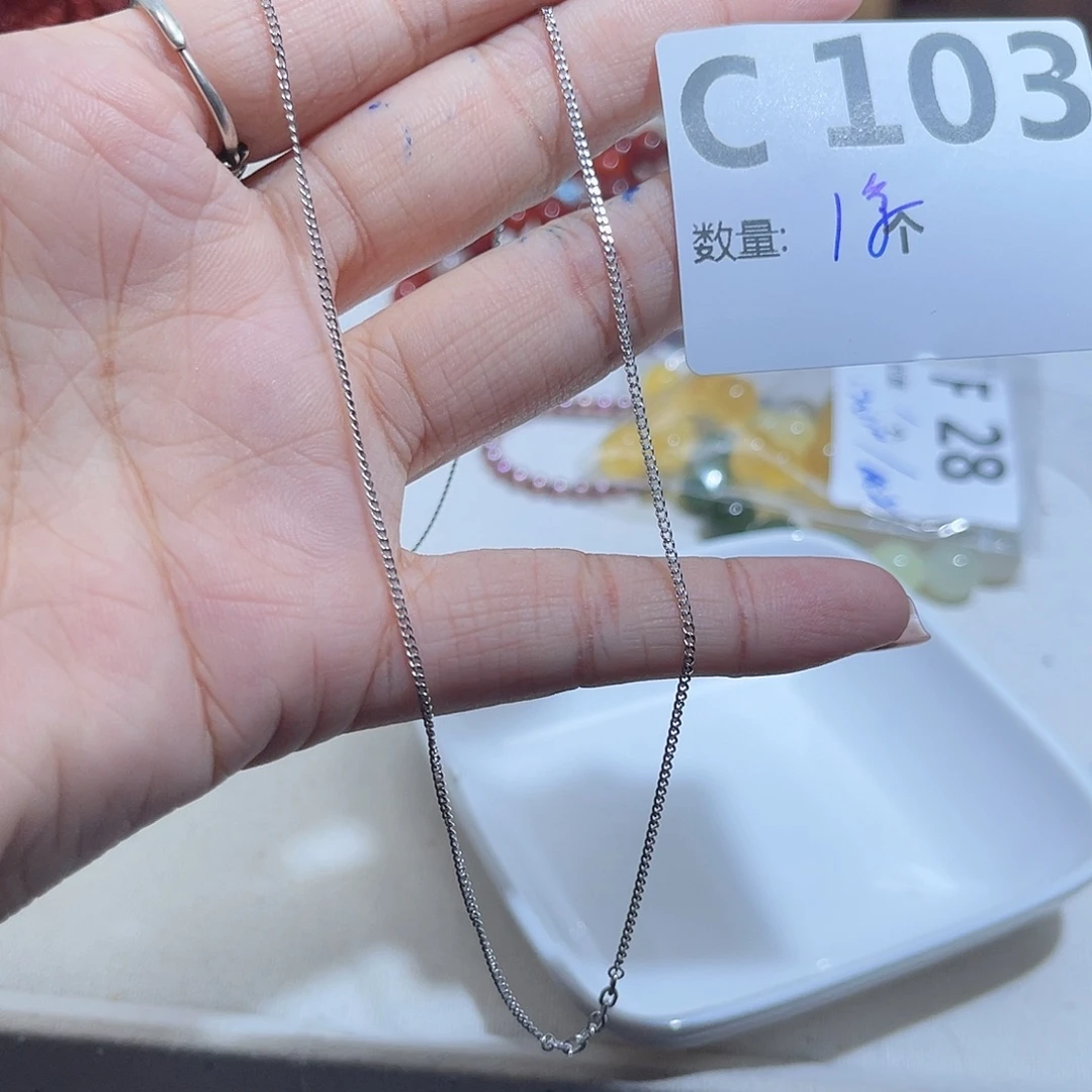 珠宝半成品未镶嵌水晶C103。