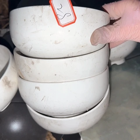 瓷片小**?国营厂库存微瑕28