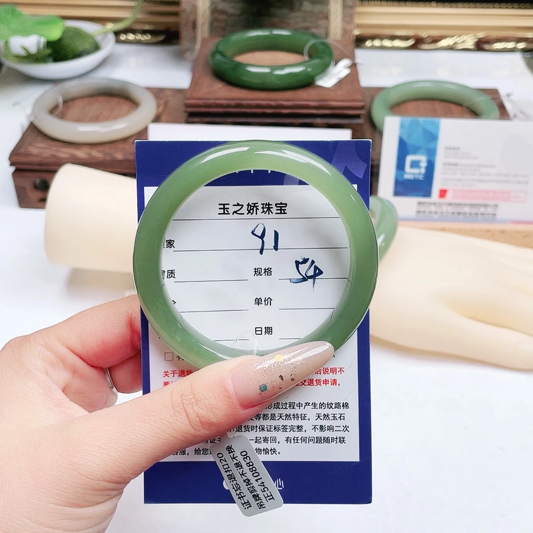 困***和田玉未镶嵌手镯