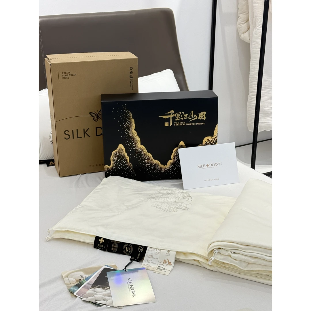 【杨杨王炸款】实体款蚕丝被