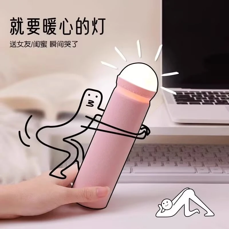 生日礼物女生闺蜜送女友男朋友创意实用搞怪沙雕手撸小夜灯万圣节