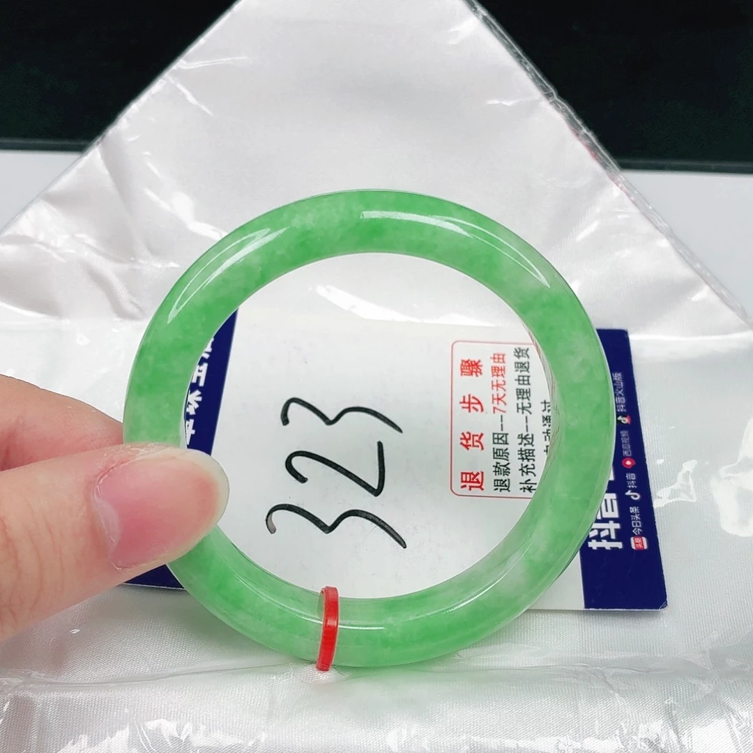 未镶嵌手镯翡翠翡翠