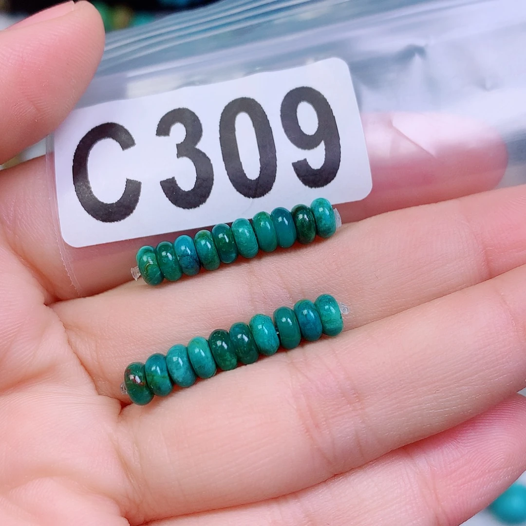 空竹粉丝专享十堰特色手工散珠