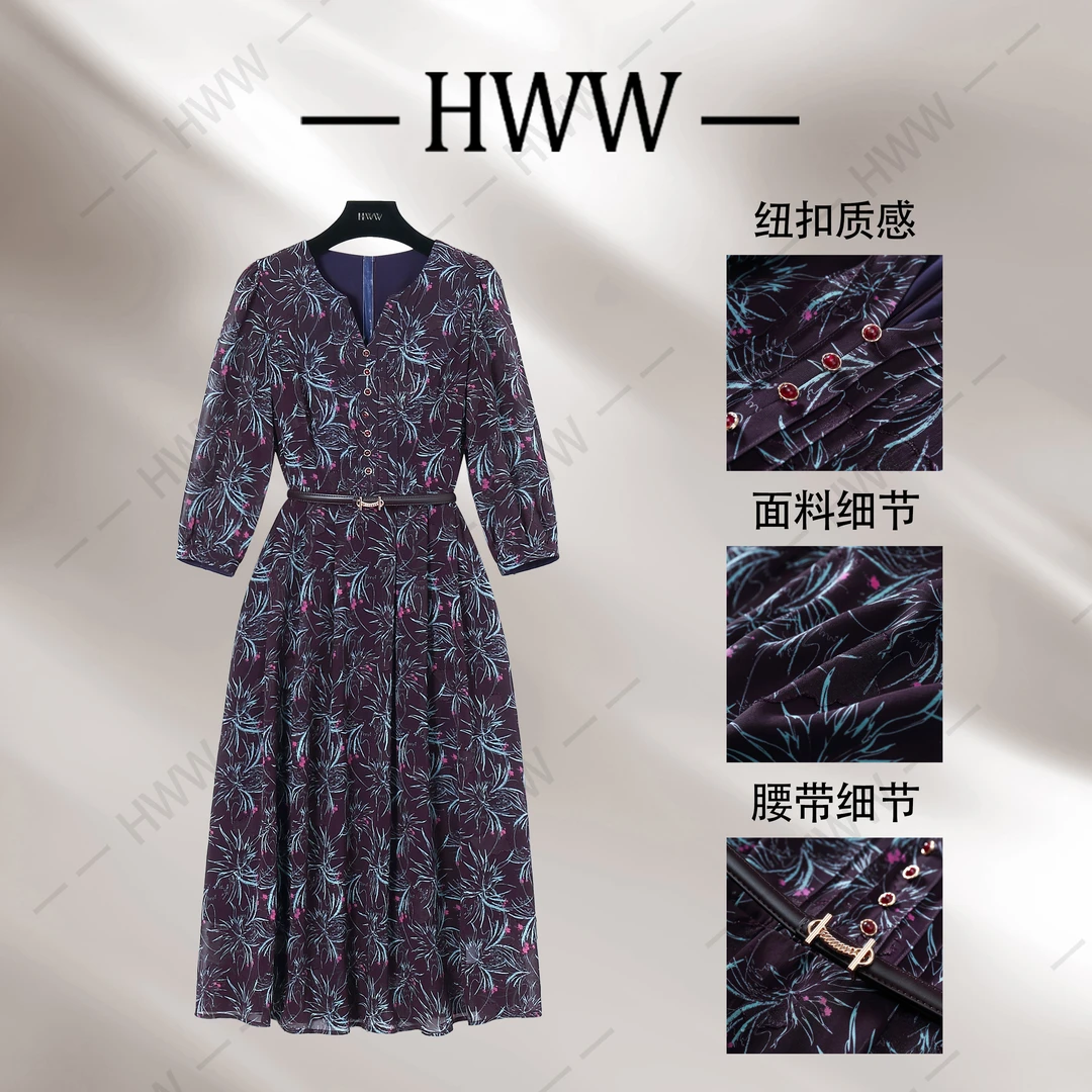 【赫尔温】设计款檀紫色时尚收腰显瘦连衣裙DHZLW50566