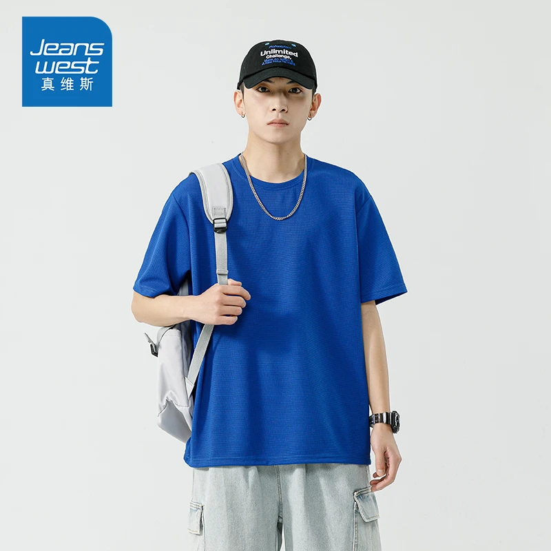 Jeanswest/真维斯夏季薄款短袖T恤男士宽松潮流简约纯色半袖上衣
