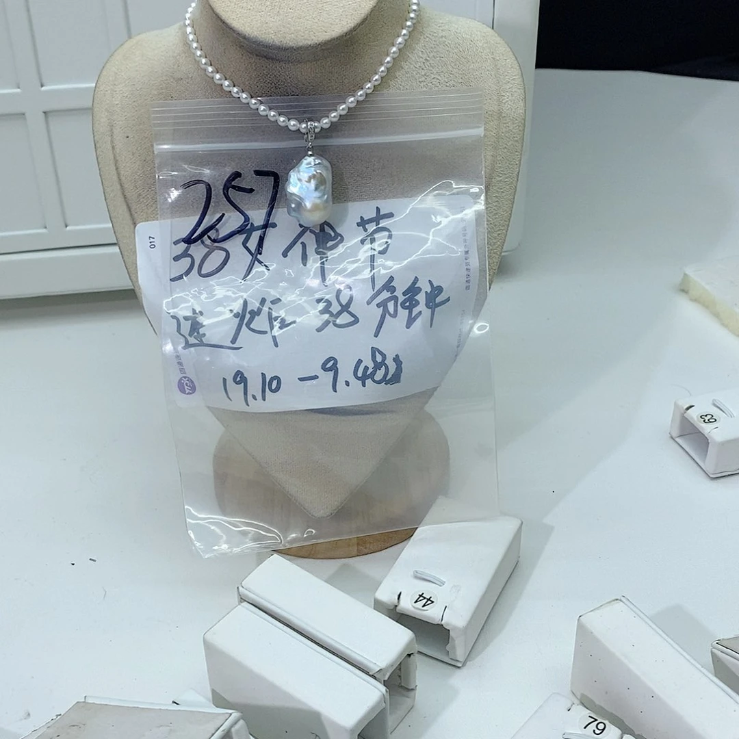 淡水珍珠颈饰合金