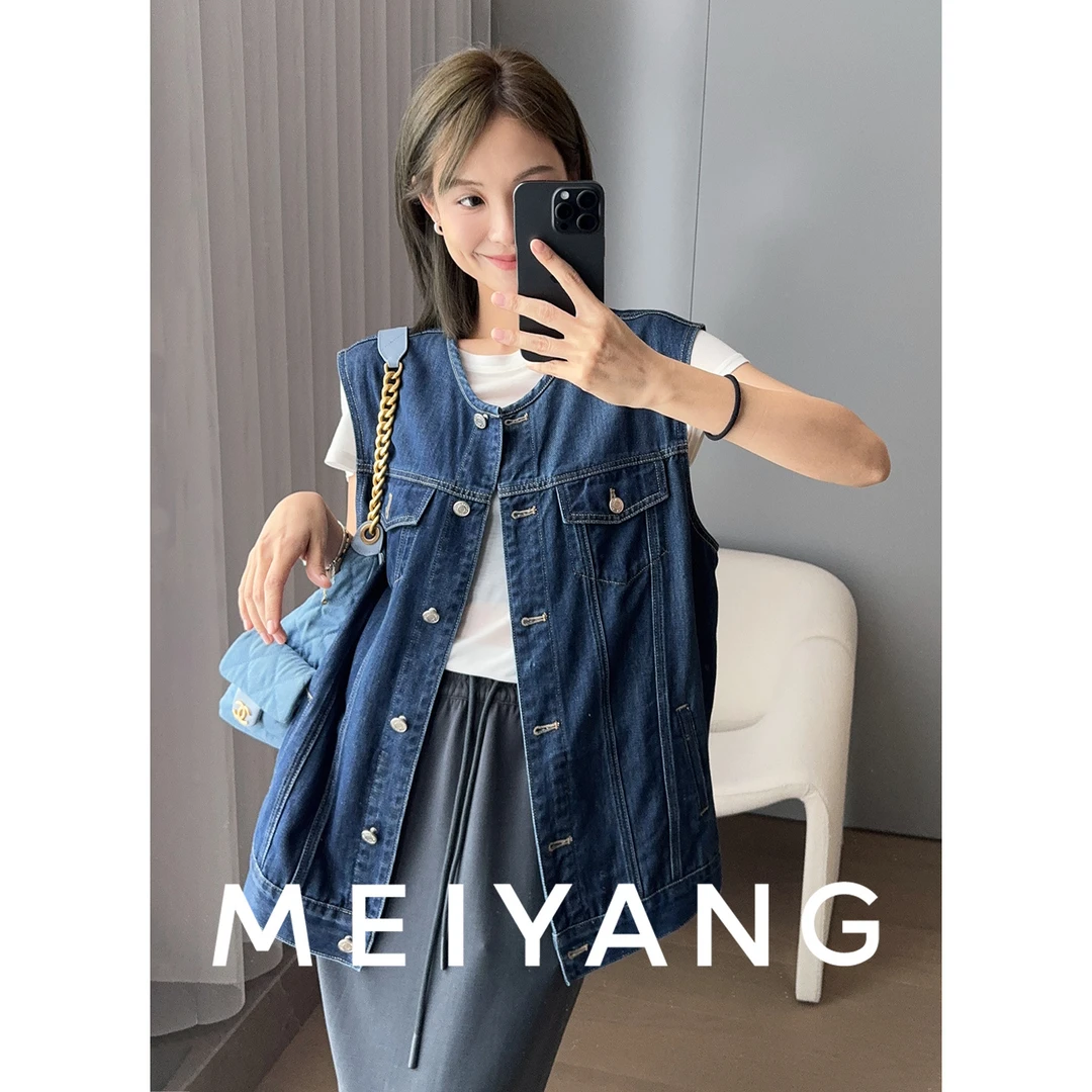 美洋MEIYANG 广岛之恋三号马甲【商场同款】莱赛尔牛仔棉