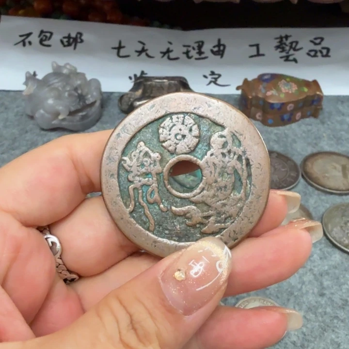 铜喜欢就拍七天无理由所见即所得工艺品