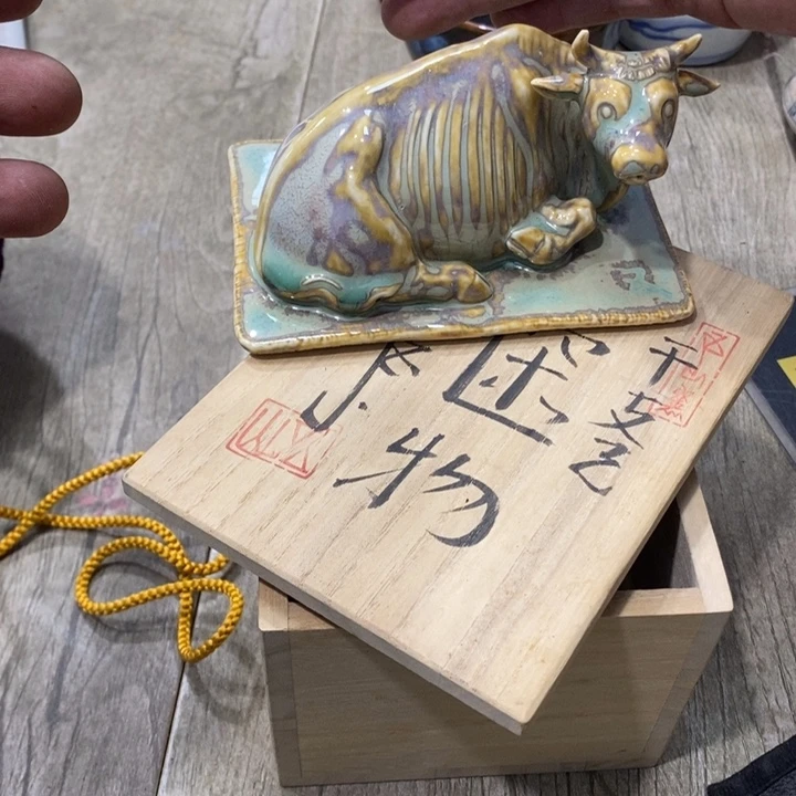 喜***好摆件哈哈哈哈哈哈哈哈哈哈