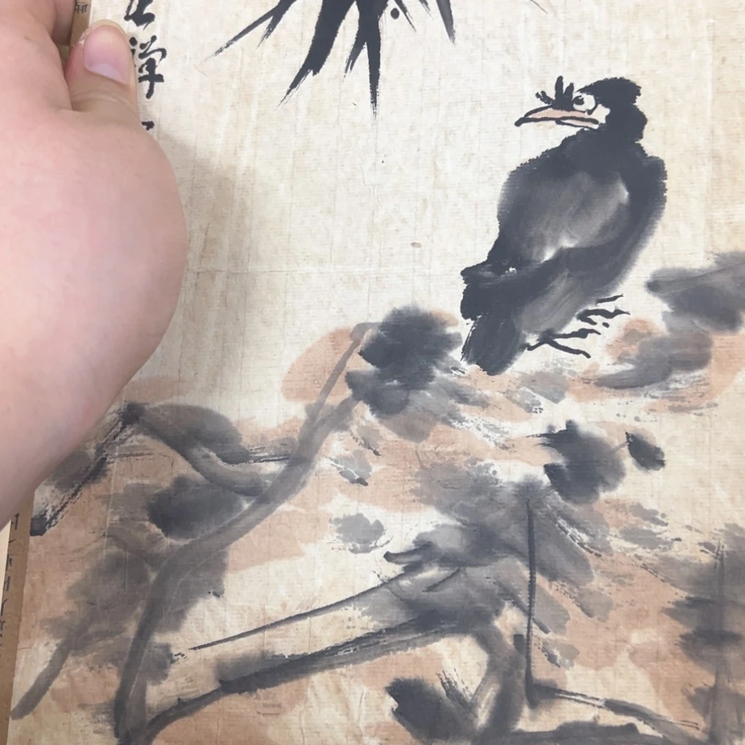 图*都没你行不行快的话