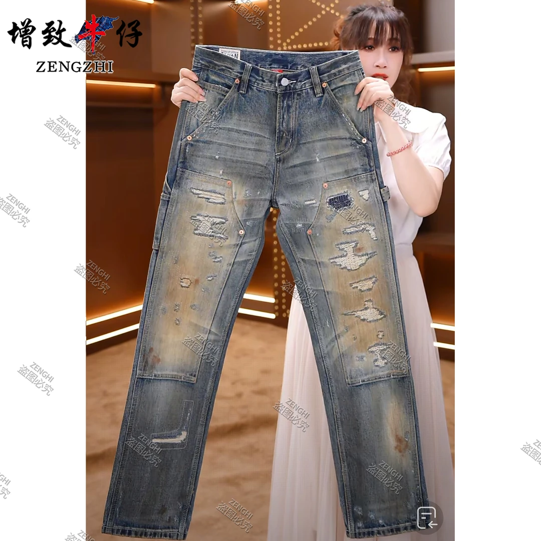 复古蓝色NX168高街艺术破洞牛仔裤直筒宽松