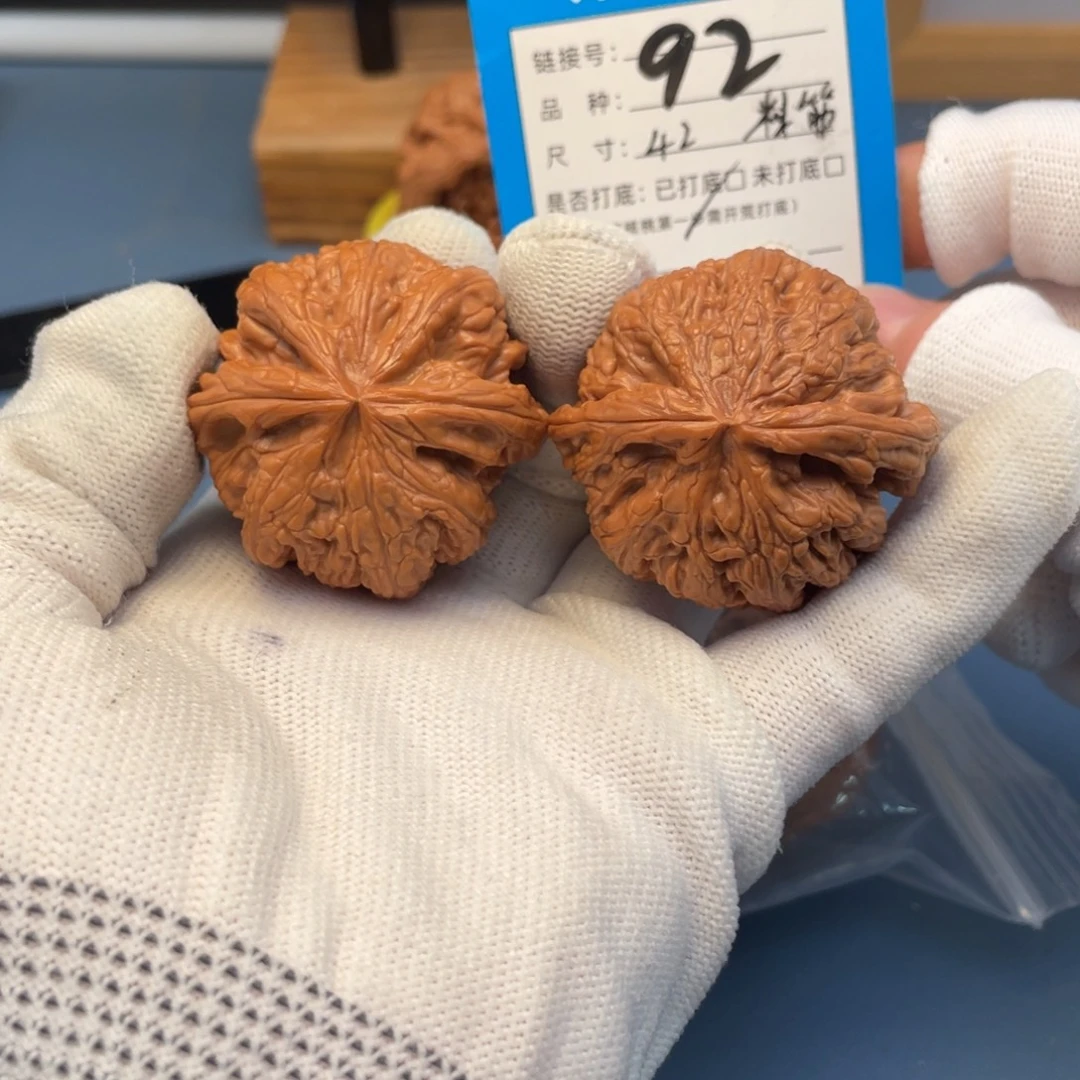 桃核吊坠文玩核桃