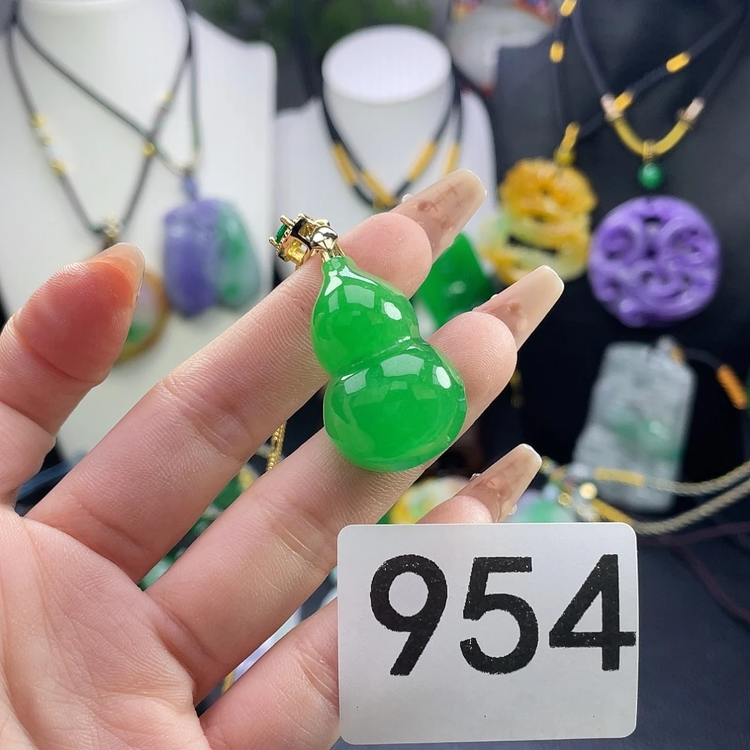 翡翠未镶嵌吊坠(赠链)