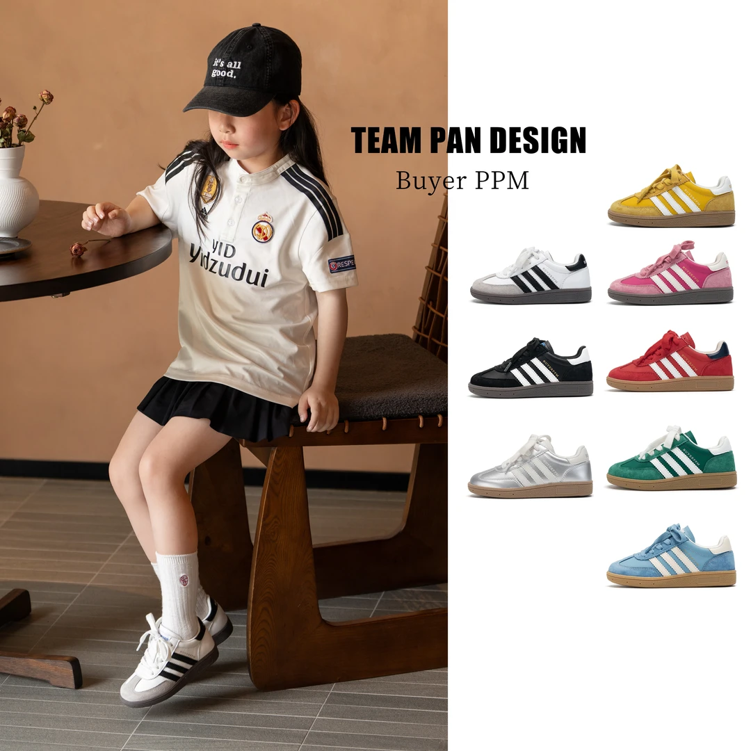 【多姿多彩的真皮德训】（四季单里）2025女童男童德训鞋