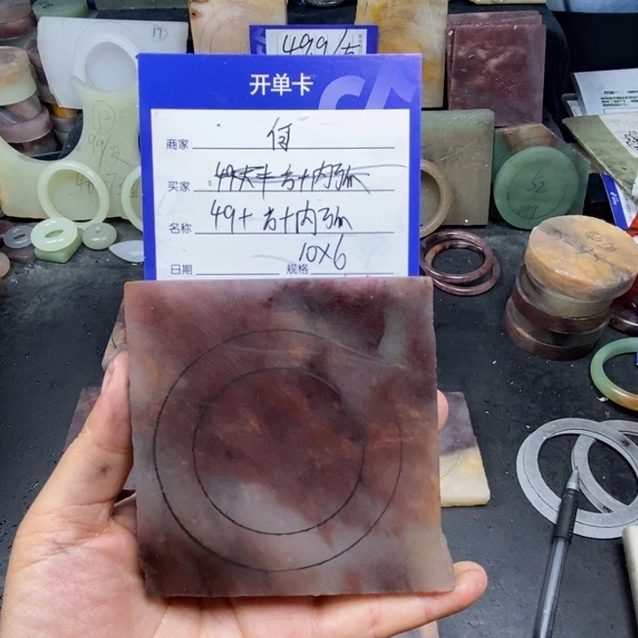 未镶嵌手镯石英质玉何*定制手镯